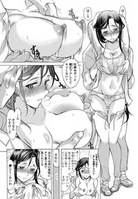 COMIC Penguin Club 2017-05 [Digital]