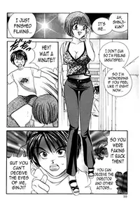 [Matsutou Tomoki] Night Walker [English] [N04h]