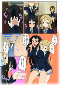 [Happy Turn] Goukan ! + Goukan !! (K-ON!)