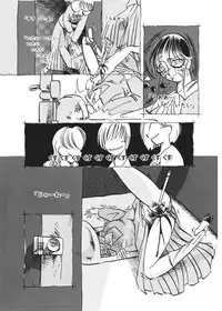 [Horihone Saizou] Kurikaeshi