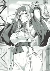 (C93) [H×3I (Hirano Kawajuu)] Nure Tsubomi (Kantai Collection -KanColle-)