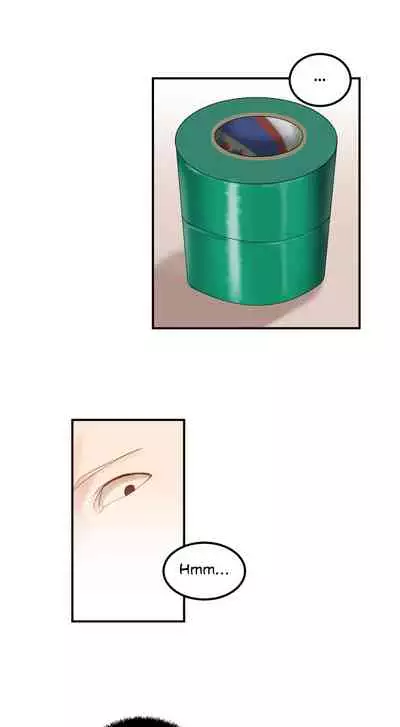 [Mx2J] Hahri's Lumpy Star Ch. 9~37 [English] (toonily.com)