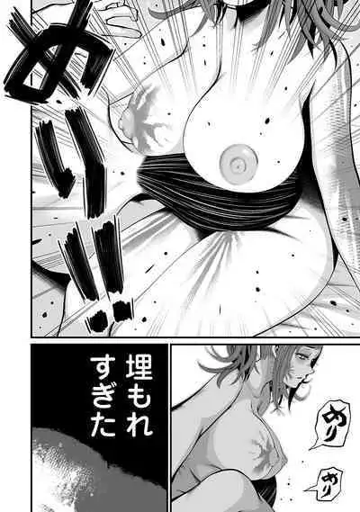 Delivery of the Dead