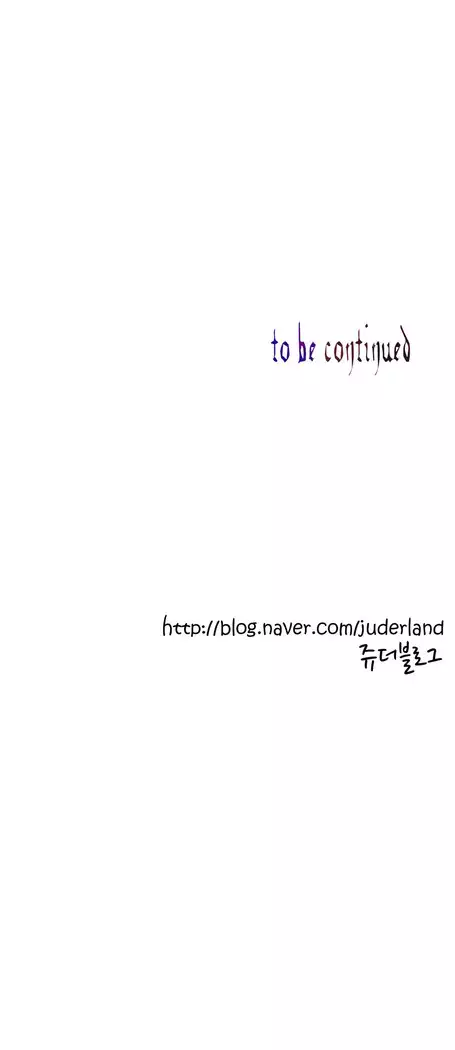 Lilith`s Cord Ch.0-27