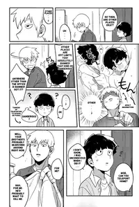 (PSYCHIC100%) [SUPERNOVA.7 (Mohi)] Moment Ring (Mob Psycho 100) [English] [foopy]