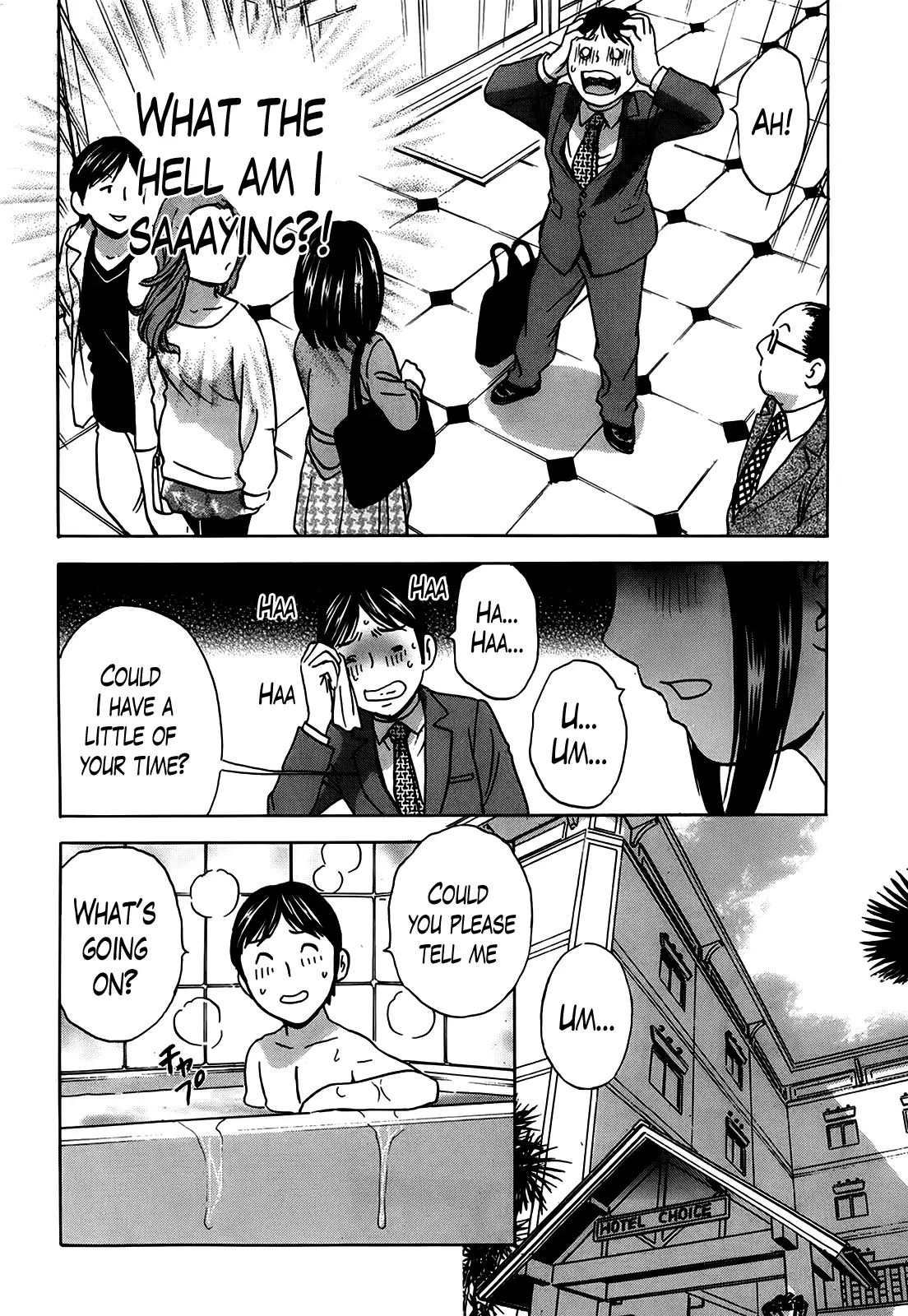 Hustle! Danchizuma Ch. 1-12