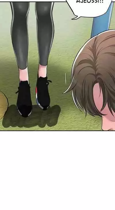 New Town [Lee Wan, Kim Suna] Ch.10/? [English] [Manhwa PDF]