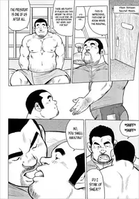 [Seizou Ebisubashi] Burst Beast EX3 [Eng]