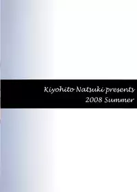 (C74) [T.cop (Natsuki Kiyohito)] Candy Heart (Candy Boy)