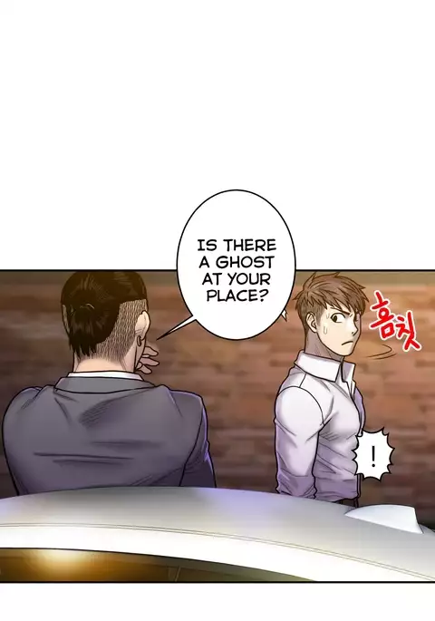 Ghost Love Ch.1-18