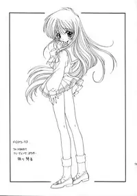 [Senzankou] Ramiya Ryou Illustration Gengashuu 2