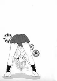 [Gotou Hayako] Koisuru Itoko!