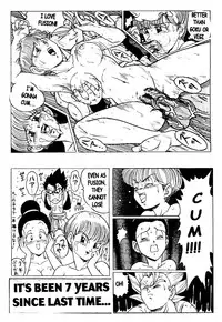 DOUJIN 2000 - Dragonball H [English]