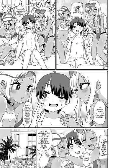 Otokonoko Gal no Abunai Natsuyasumi