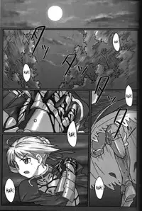 (C69) [POTATO HOUSE (POTATO)] A PIECE OF CAKE (Fate/stay night) [English] [SaHa]