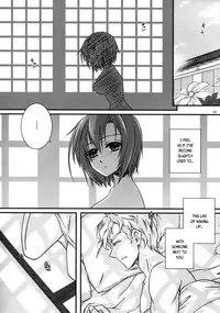 [Kabocha Daioh (Gojou Kurota)] Saigoku Mousou (Kyoukai Senjou no Horizon) [English] [life4Kaoru]