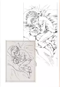 Amihota Side D Take 0 [Sailor Moon]