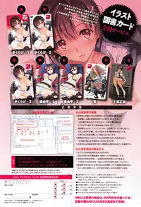 COMIC Anthurium 013 2014-05