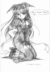 (同人誌)[MEKONGDELTA]MOTOKO__s_FILE_壱