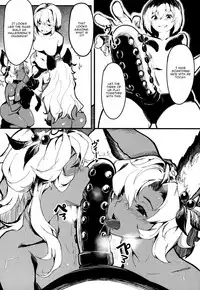 (C92) [Gyokotsu Kouzou (Kapo)] Canid Girls Rock (Granblue Fantasy) [English] [CGrascal]