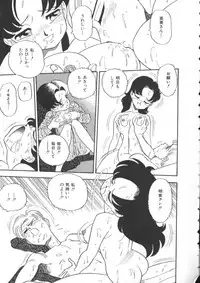 [Anthology] INDEEP Vol 6