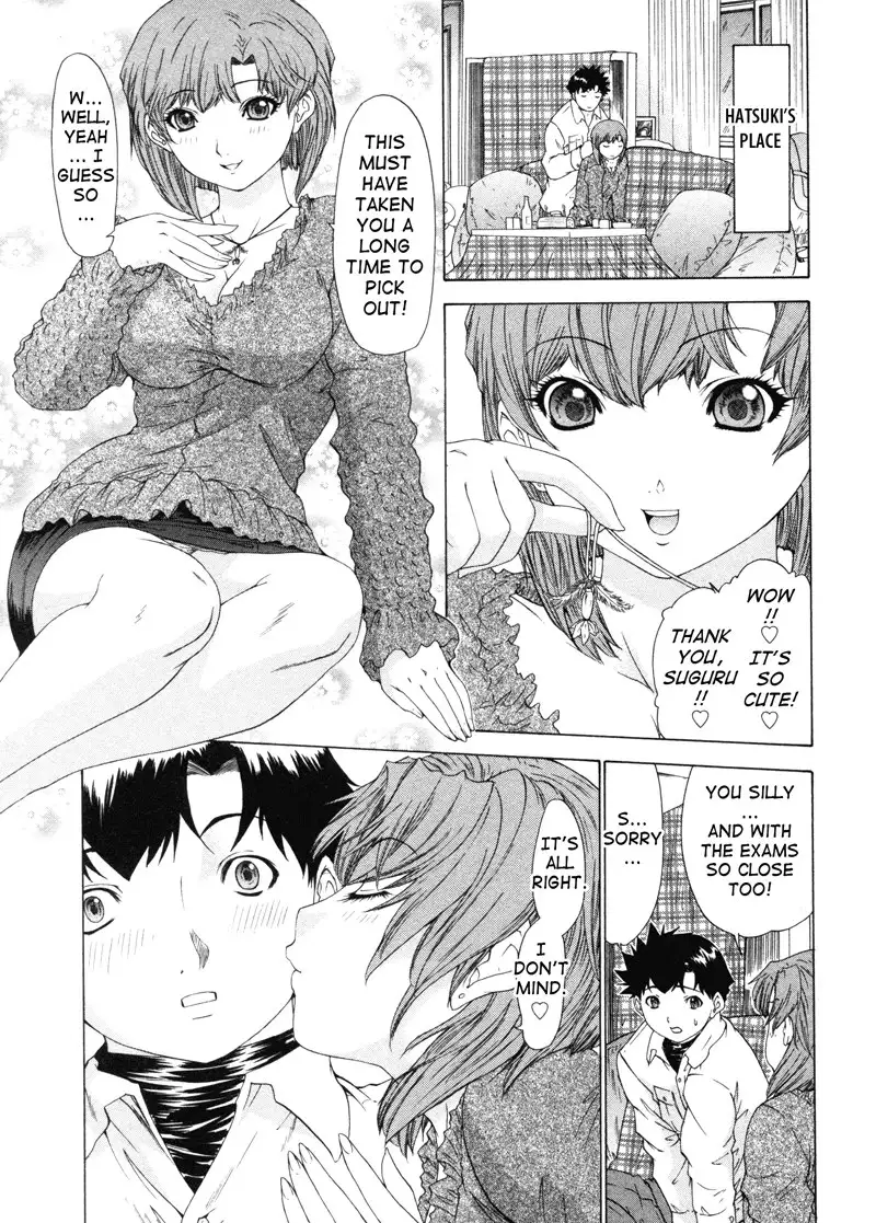 Kininaru Roommate Vol4 - Chapter 4