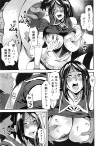 Action Pizazz 2016-11