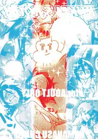 [Hamanasu Chaya (Hamanasu)] RUKIA'S ROOM (BLEACH) [English] {doujins.com}