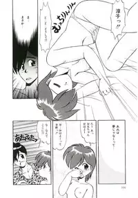 [DONKEY] Peach na Kibun de...