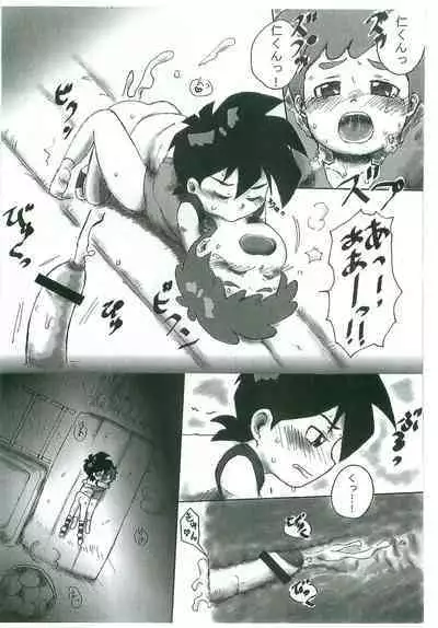 [okara] Taiikuyougushitsu nankani nannoyou?