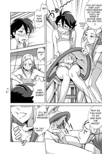 (C68) [Under 77 (MitZ)] Close Call (Eureka 7) [English] [ATF]