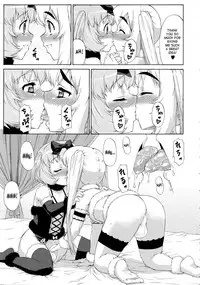 [Katou Jun] Avatar Trans! 1-11 [English] [Risette+SaHa]