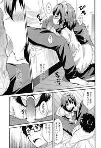 COMIC LO 2015-06 [Digital]