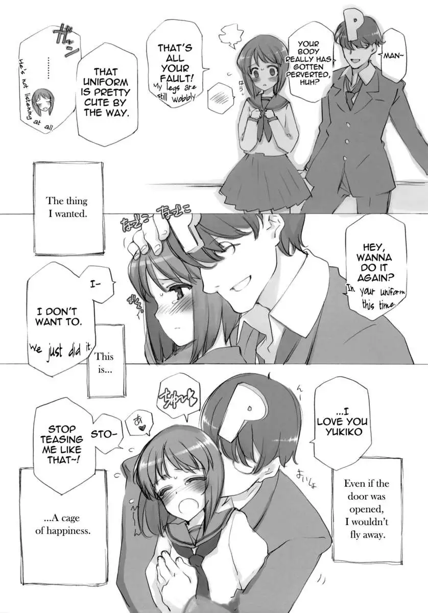 IDOLTIME SPECIAL BOOK YUKIHO HAGIWARA in the Bird Cage