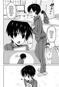 [Mizushima Sorahiko] Sweet Home (Juicy No. 13 2016-04) [English] {NecroManCr}