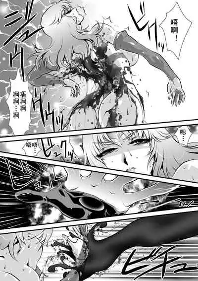 LUVLADY Encounter with jewel