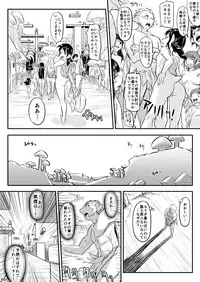 [Koji] Hammer Bro (Super Mario Brothers)