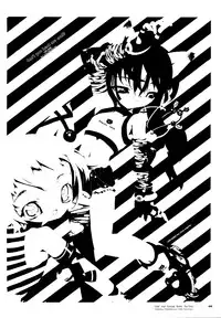 (C57) [Shinba Oolong Cha (Various)] LINE