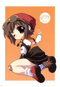 (C69) [PUSSY CAT (Kotamaru)] KOTAMAROOM (Various)