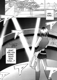 [Crimson (Carmine)] Anei Soushuuhen (Final Fantasy X-2) [English] [Kizlan] [Digital]