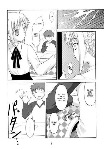 Neko Wa Kotatsu De | The Cat in the Kotatsu