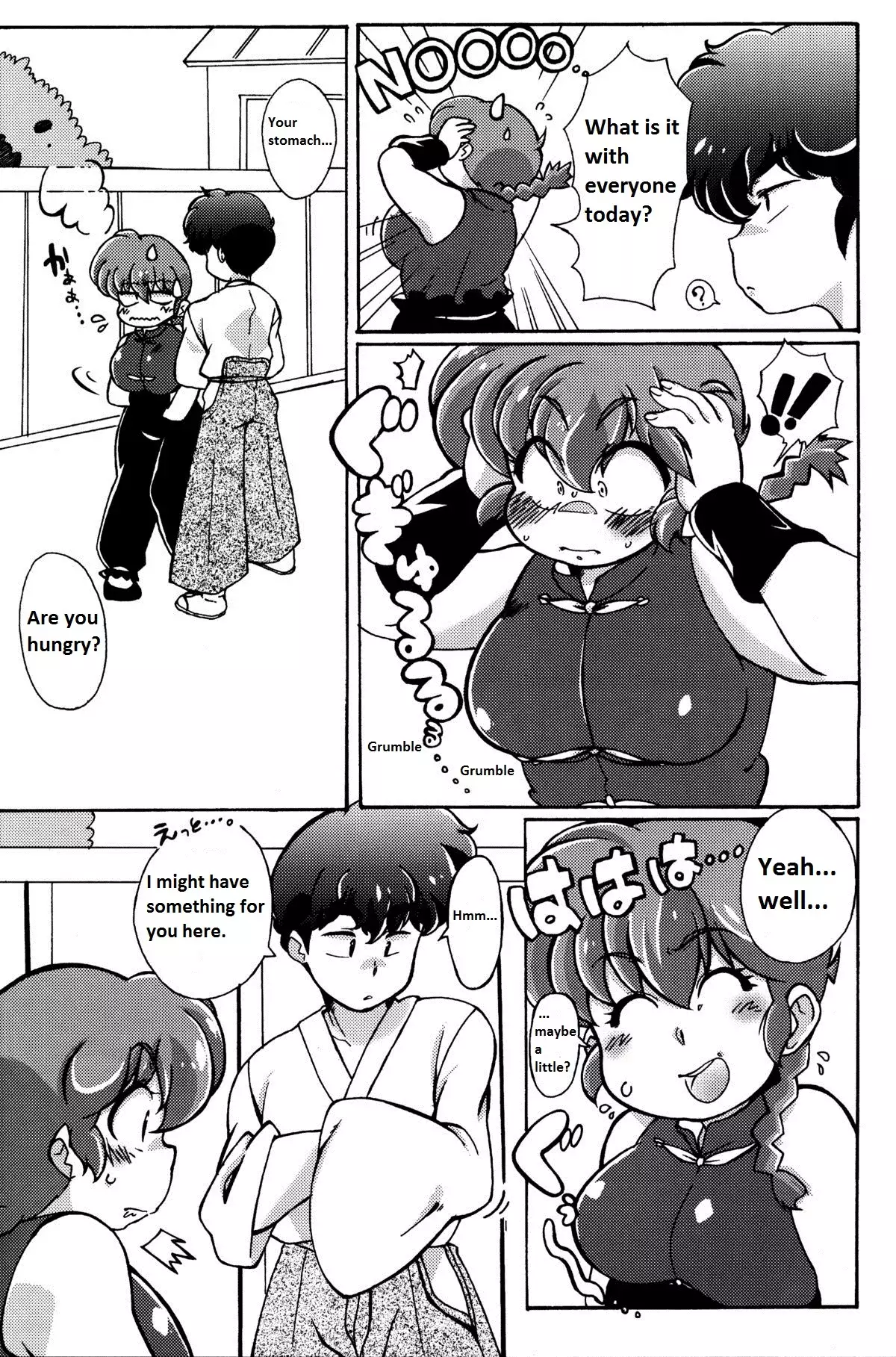 Ranma 1/2 - Platonic o Tsuranuite ne English