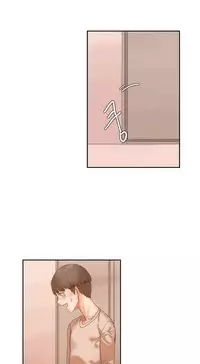 [Mx2J] Hari Dormitory Ch.0-24 (English) (Ongoing)