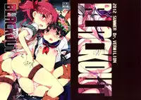 (C82) [Dr.VERMILION (Petenshi)] BLACKOUT (Toaru Kagaku no Railgun)