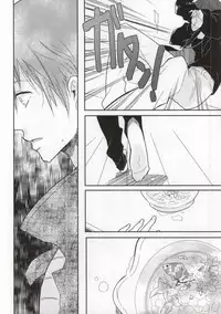 (C85) [Cordless Bungee (Cajilo)] Zenkaippan (Free!)