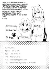 [Koterabyte (Kotera)] YUI × AZUSA (K-ON!) [English] =TV= [Digital]