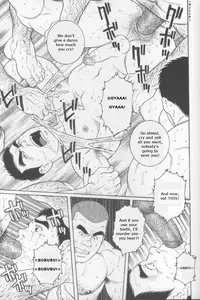 [Gengoroh Tagame] Arena [English]