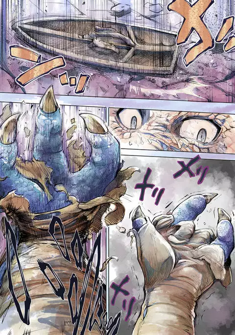 【DQ】りゅうおうの もうしで