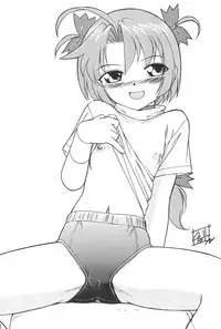 (C61) [Ashinoie (Taryl.)] Hinnyuu Musume 9 (Kasumin, Final Fantasy VIII)