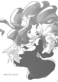 (C67) [MAGIC MACHINERY (RT.)] Tea for one (Darkstalkers)